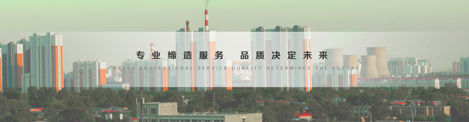 铜陵3